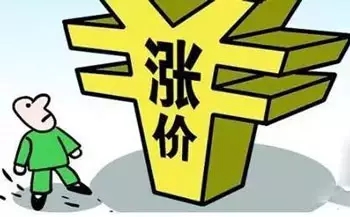 皮革材料,三升化工,涂料助劑,顏料,色漿,染料,色精,水性樹脂